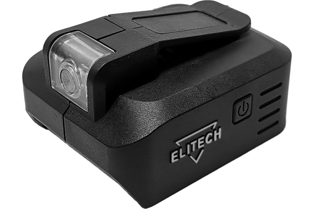 Адаптер-фонарь ELITECH USB 1820.120700 ремень elitech