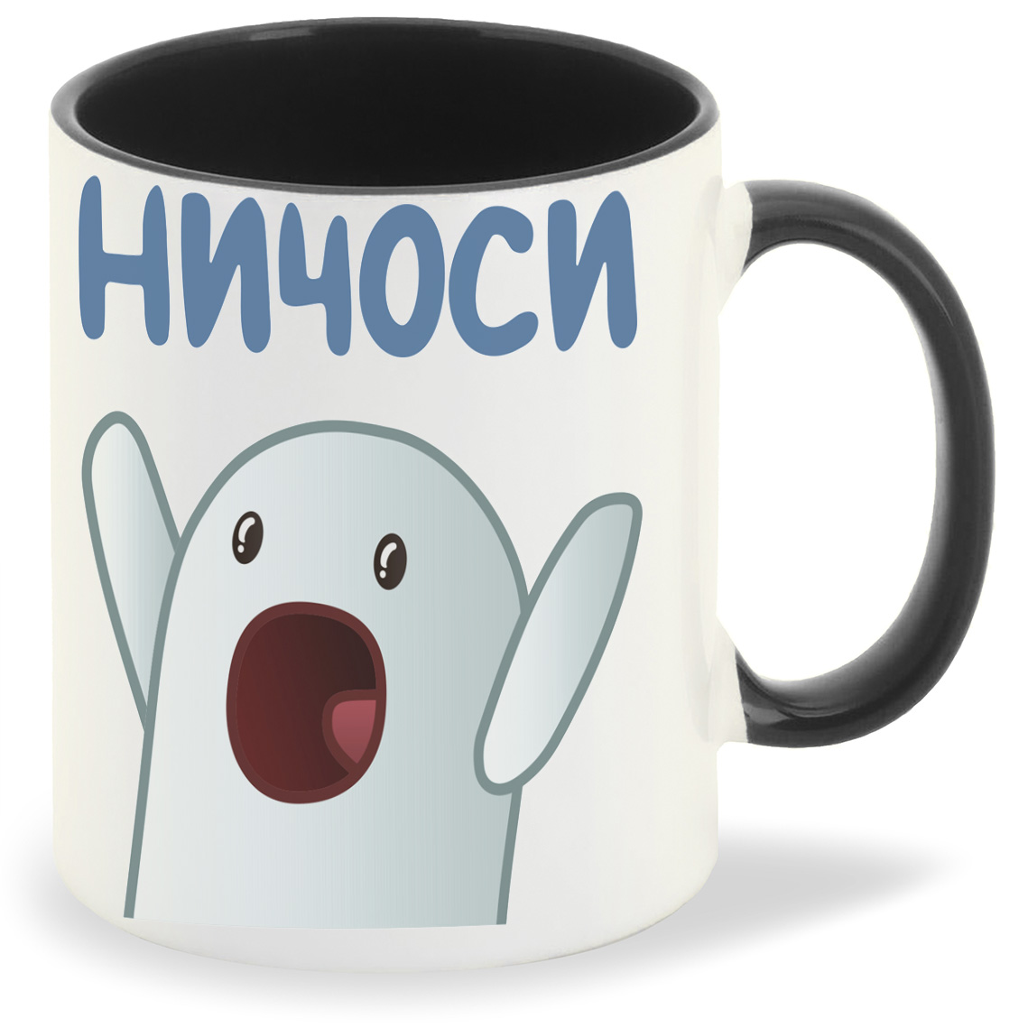 

Кружка CoolPodarok Ничоси, Ничоси