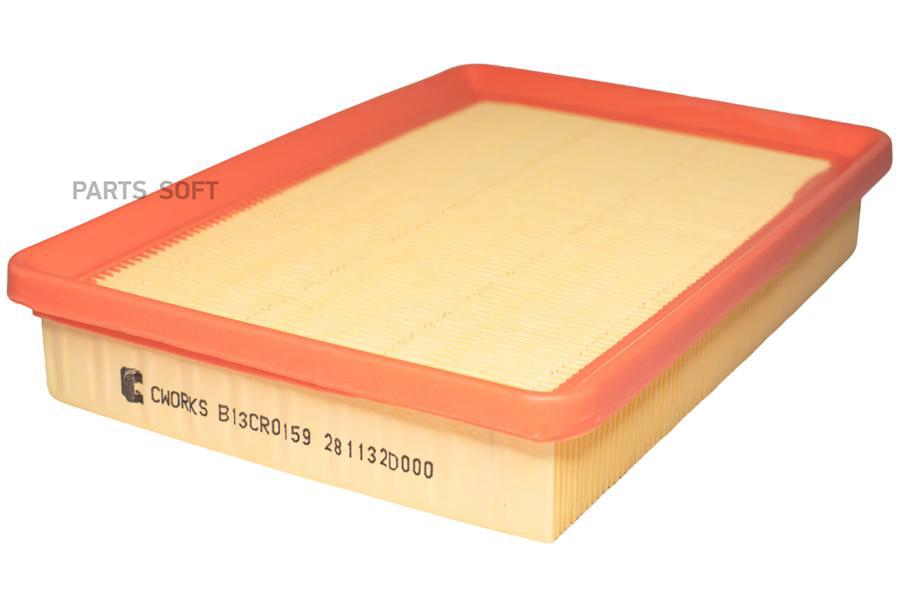 

Фильтр Воздушный CWORKS b13cr0159