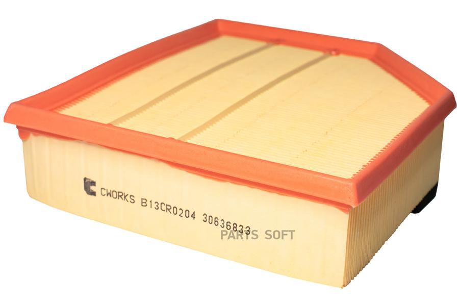 

Фильтр Воздушный CWORKS b13cr0204