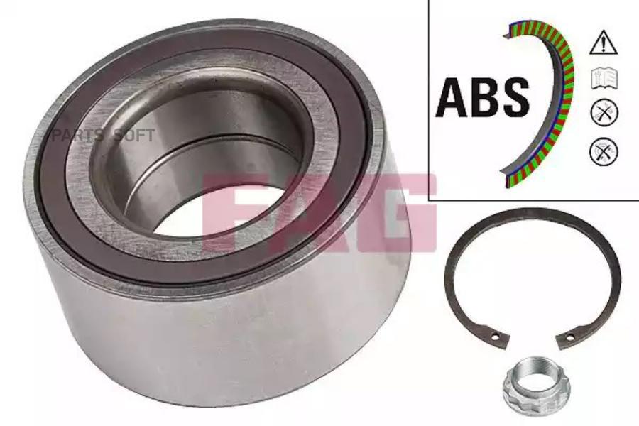 

Подшипник ступицы задний (компл) bmw e81/e87/e90 fag 713 6494 20