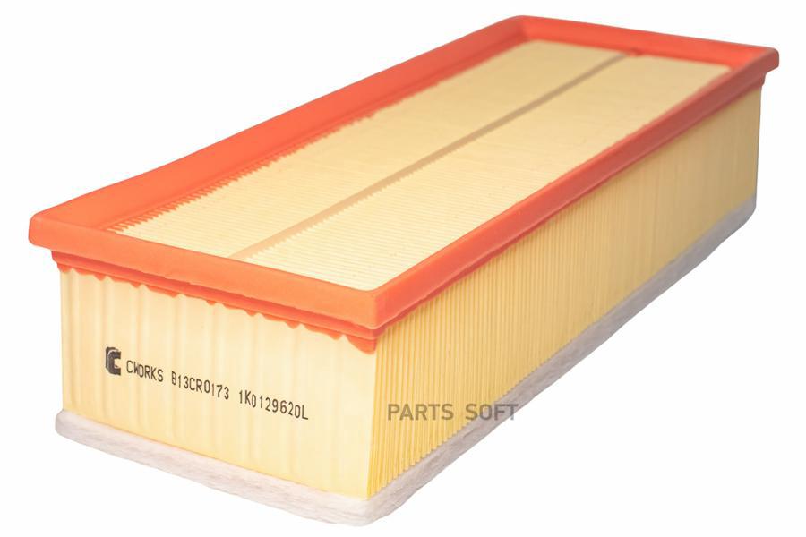 

Фильтр Воздушный CWORKS b13cr0173