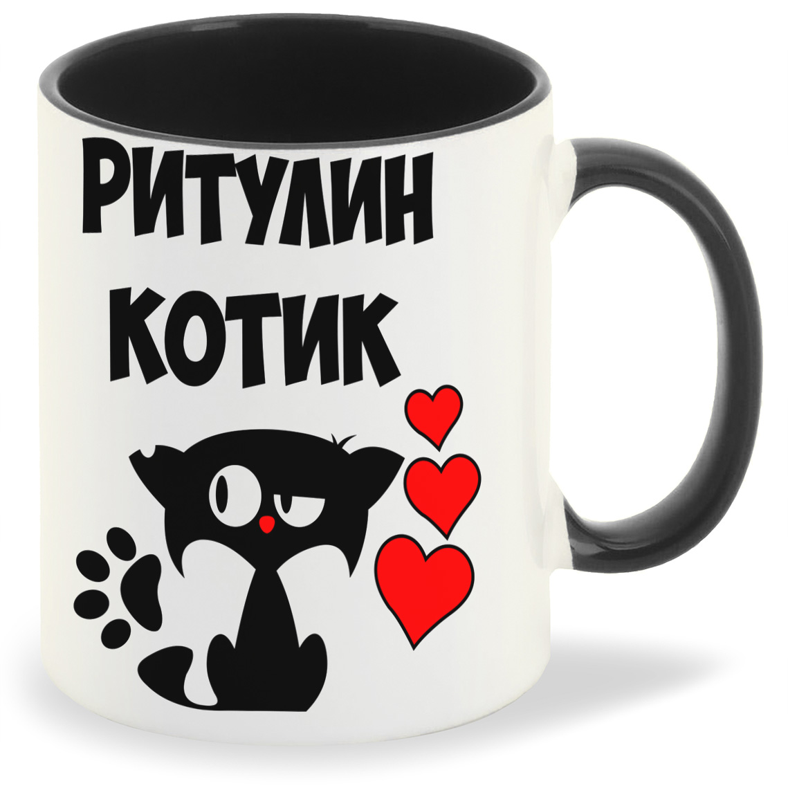 

Кружка CoolPodarok Ритулин котик, Ритулин котик