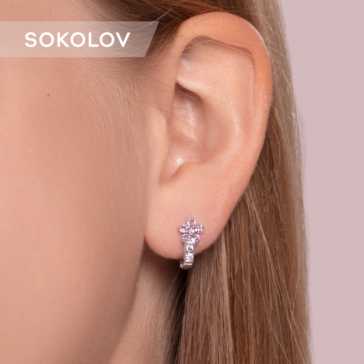 

Серьги из серебра SOKOLOV 94026034, фианит, 94026034