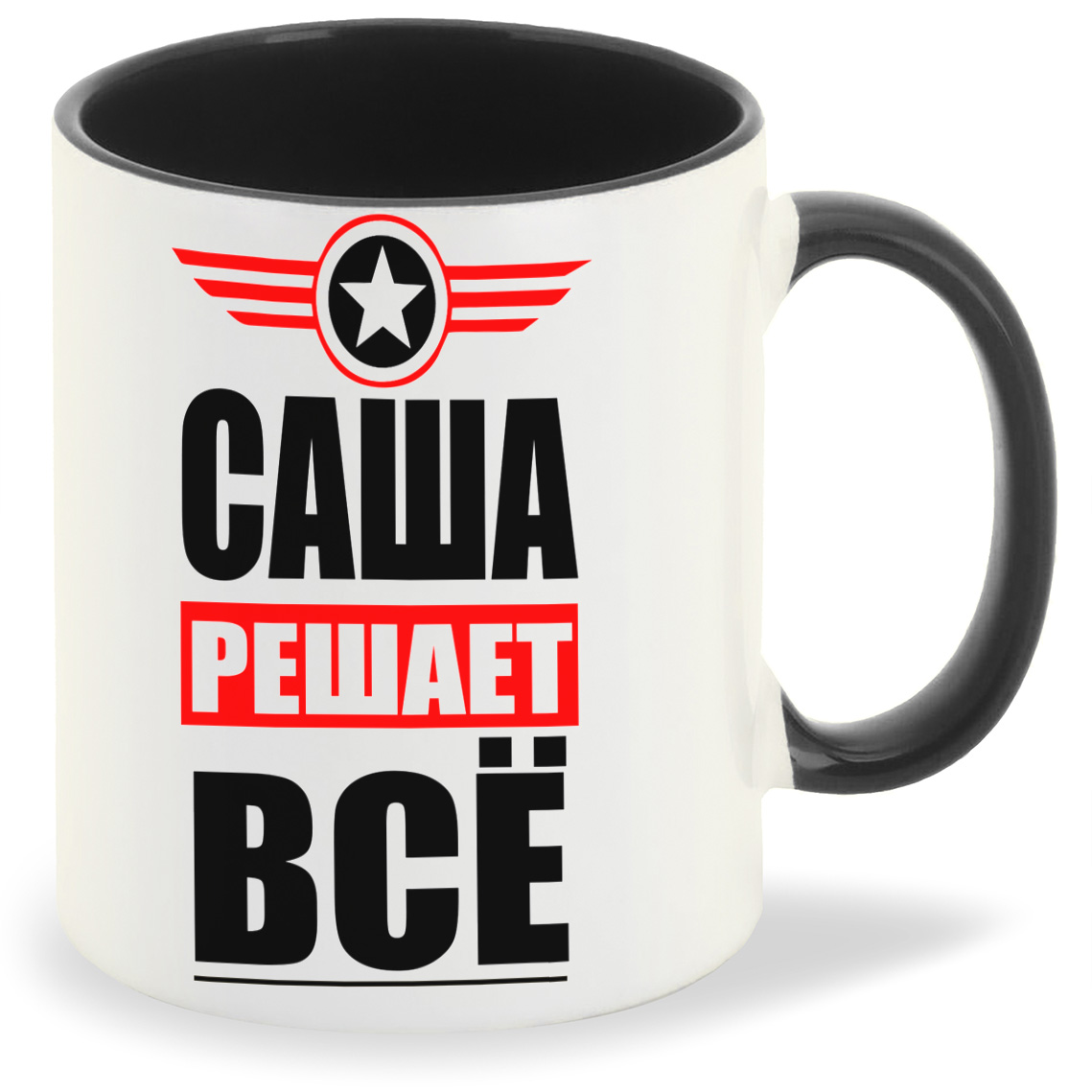 фото Кружка coolpodarok саша решает все