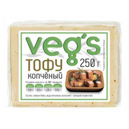 

Растительный аналог сыра Vegs Тофу копченый 9% 250 г