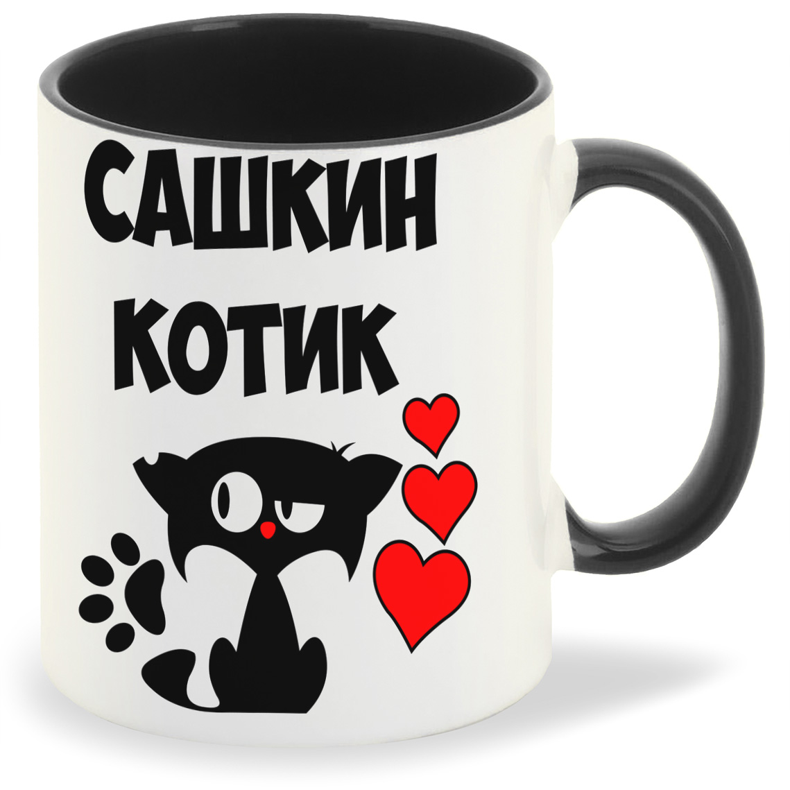 

Кружка CoolPodarok Сашкин котик, Сашкин котик