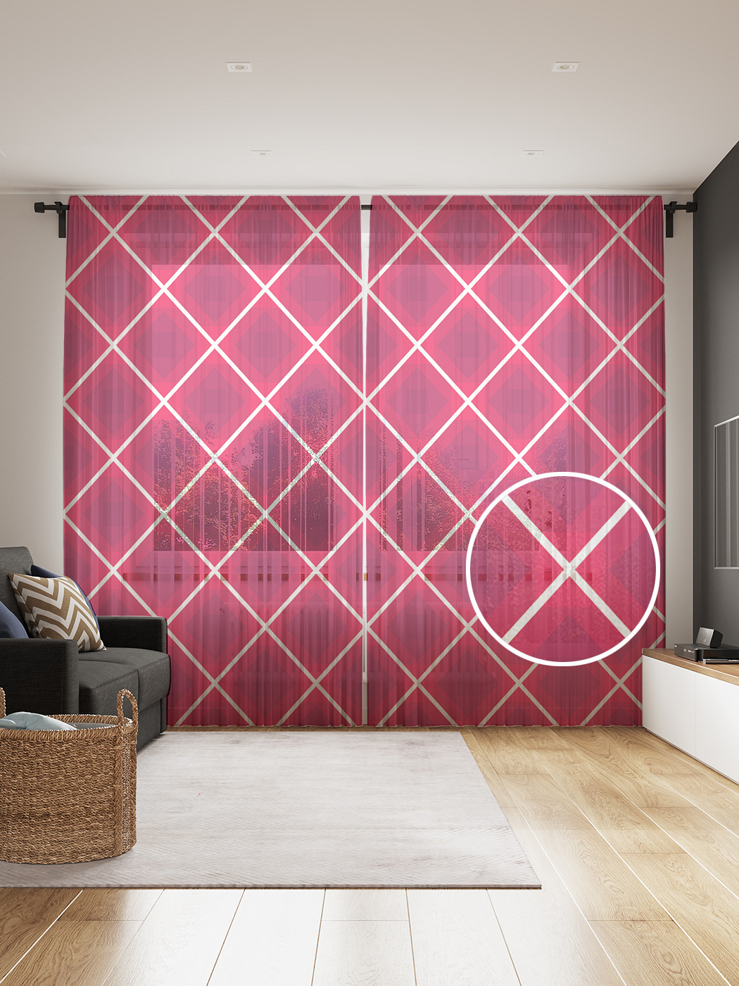 

Фототюль JoyArty "Квадрат в ромбах", 145x265см (2 полотна со шторной лентой + 50 крючков), Квадрат в ромбах