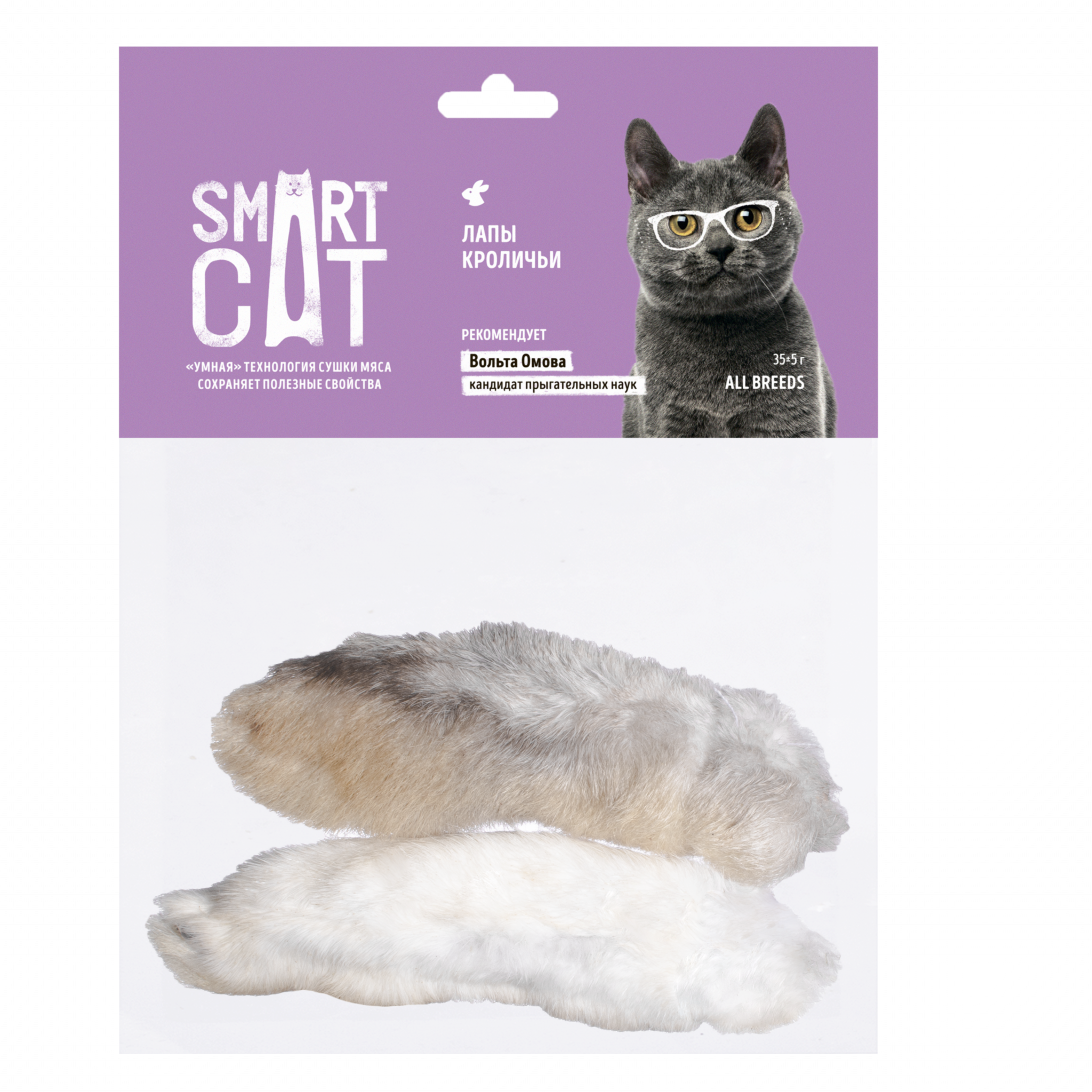 фото Лакомство для кошек smart cat палочки, лапы кроличьи, 35 г