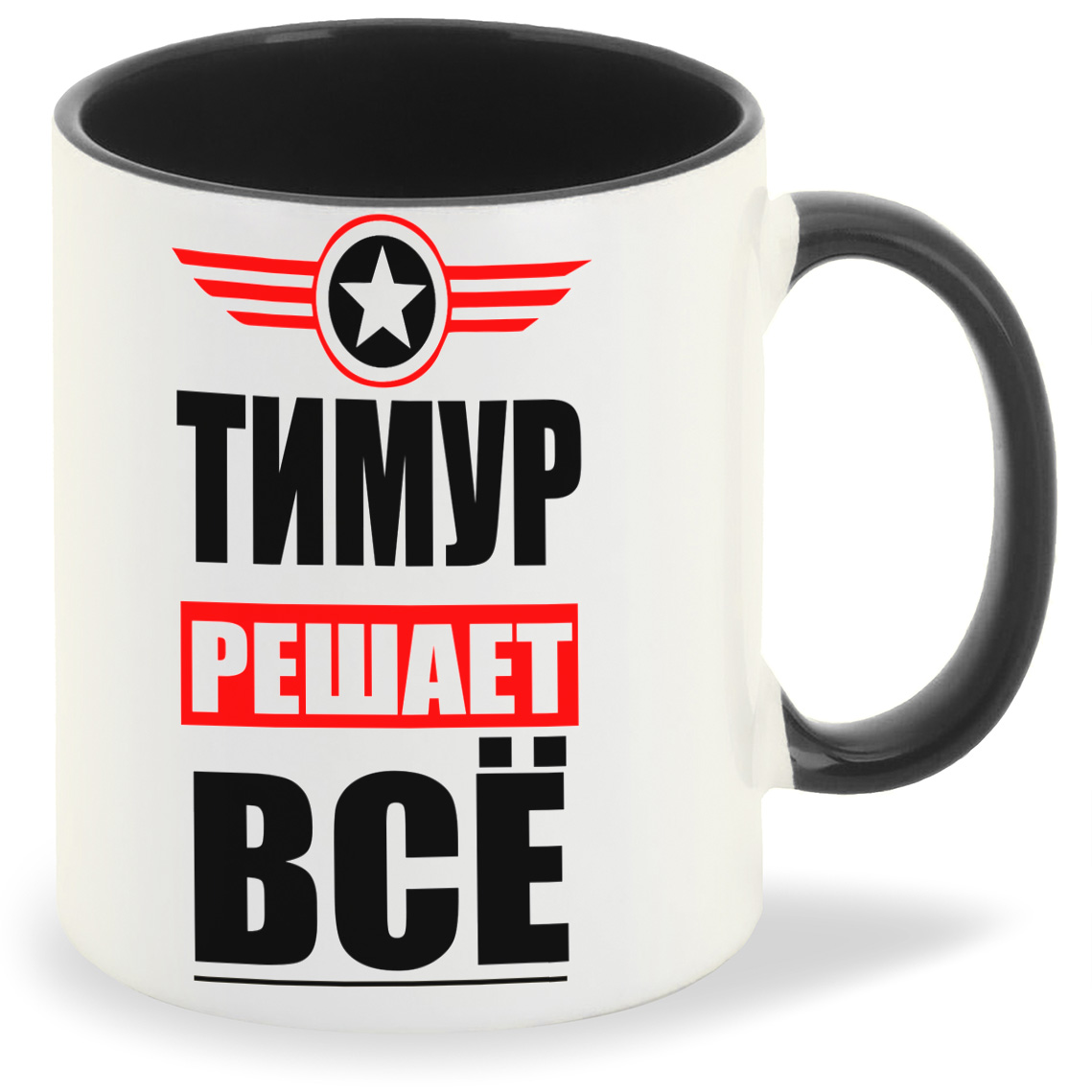 

Кружка CoolPodarok ТИМУР решает все, ТИМУР решает все