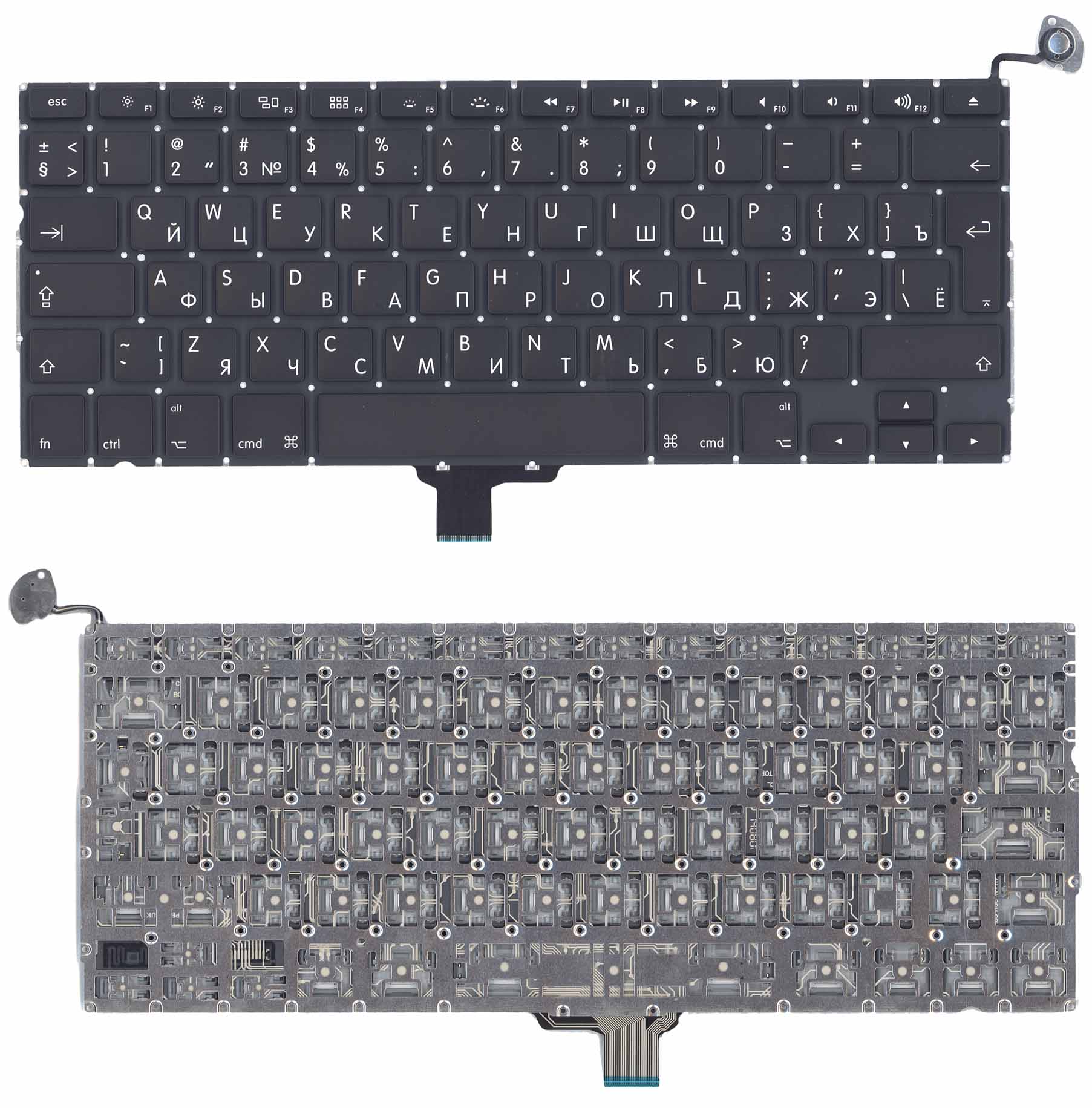 

Клавиатура для ноутбука MacBook A1278 2011+ RU