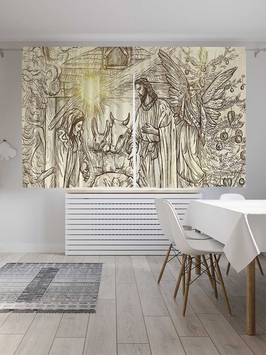 

Классические шторы JoyArty "Символ Рождества Христова", Oxford DeLux, 2 полотна 145x180 см, Символ Рождества Христова