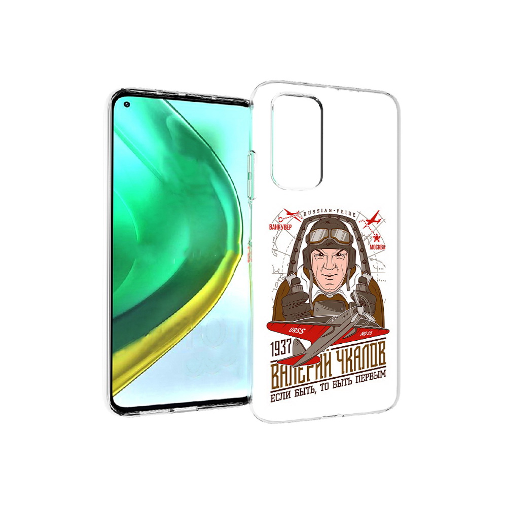 

Чехол MyPads Tocco для Xiaomi Mi 10T Pro Чкалов (PT154683.267.200), Прозрачный, Tocco
