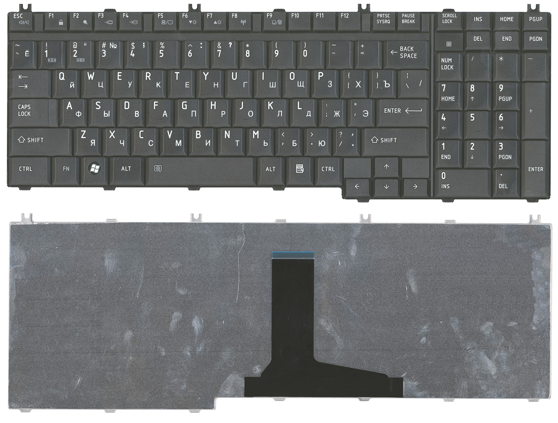 

Клавиатура для ноутбука Toshiba Tecra A11 черная