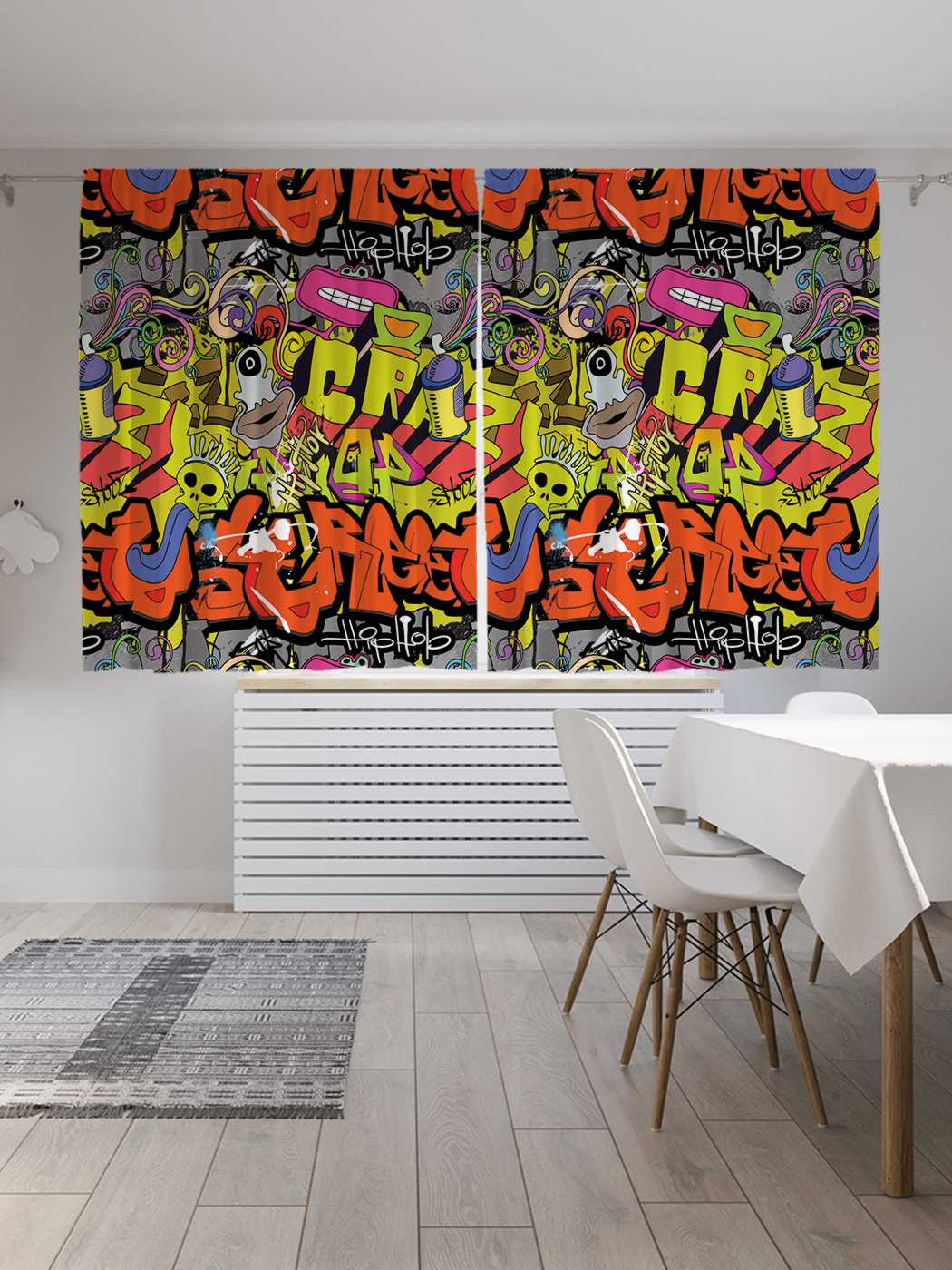 

Классические шторы JoyArty "Стрит арт", серия Oxford DeLux, 2 полотна 145x180 см, Стрит арт