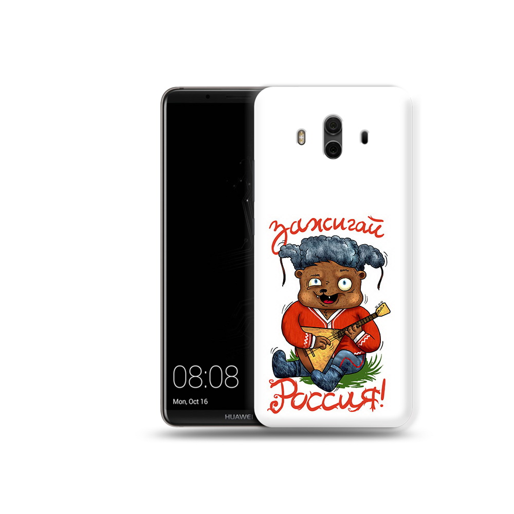 

Чехол MyPads Tocco для Huawei Mate 10 Зажигай Россия (PT88364.53.82), Прозрачный, Tocco