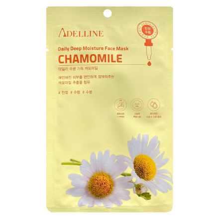 фото Маска для лица adelline chamomile 20 г