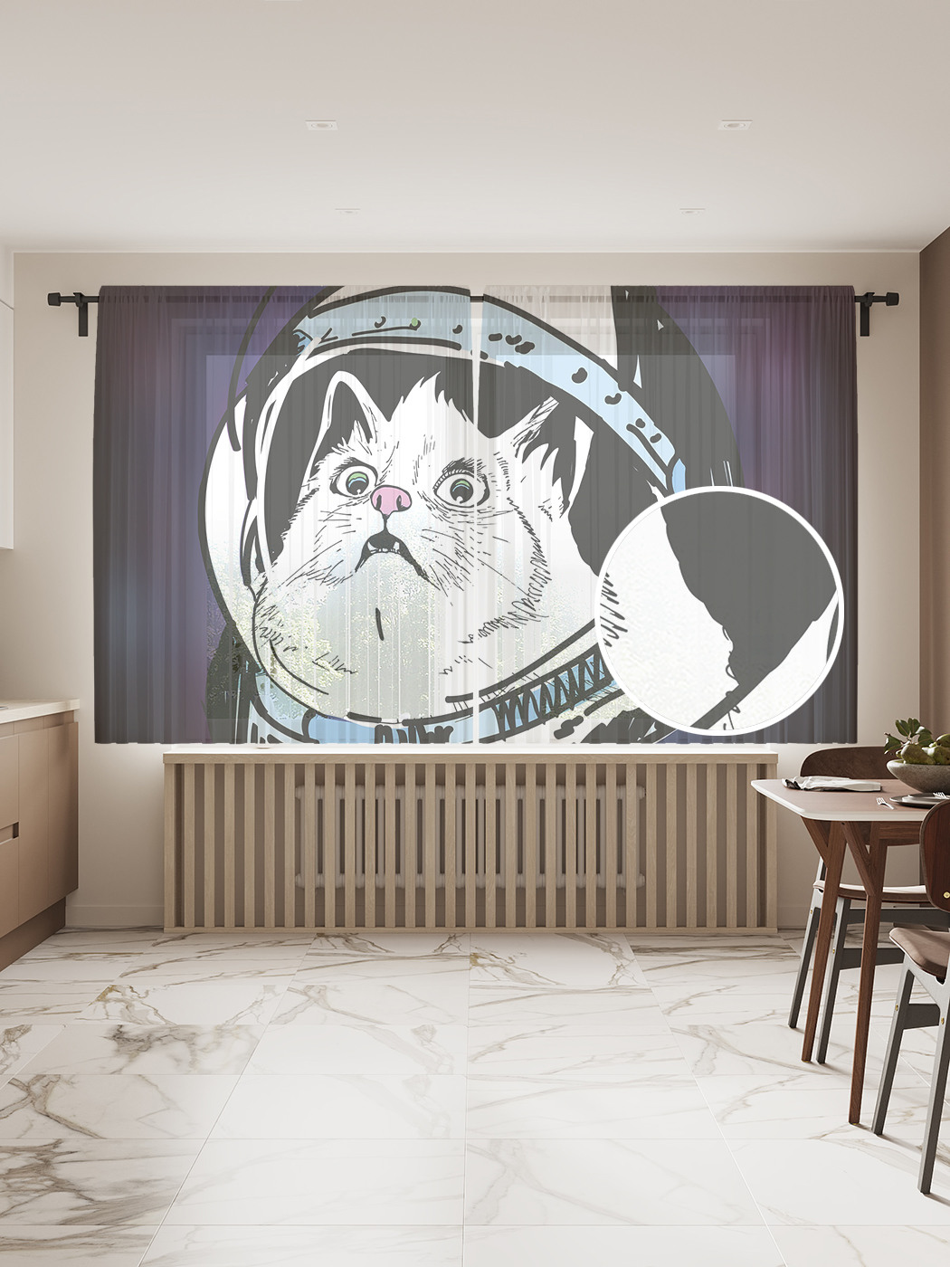 

Фототюль JoyArty "Кот в космосе", 145x180 см (2 полотна со шторной лентой + 50 крючков), Кот в космосе