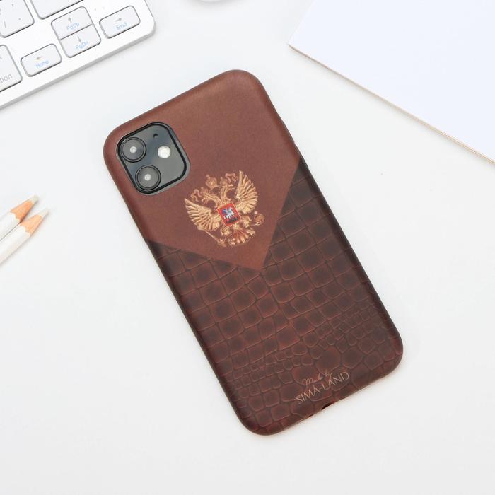 

Чехол Like me для iPhone 11, Патриот, Коричневый, для iPhone 11, Патриот