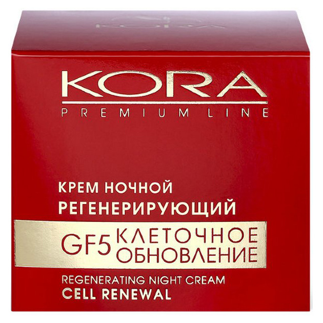 фото Крем для лица kora gf5 клеточное обновление 50 мл