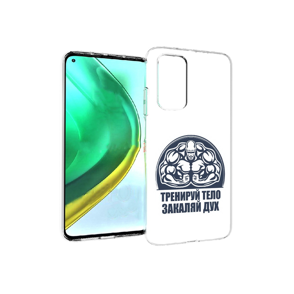 

Чехол MyPads Tocco для Xiaomi Mi 10T Pro бодибилдинг закаляй дух (PT154683.267.234), Прозрачный, Tocco