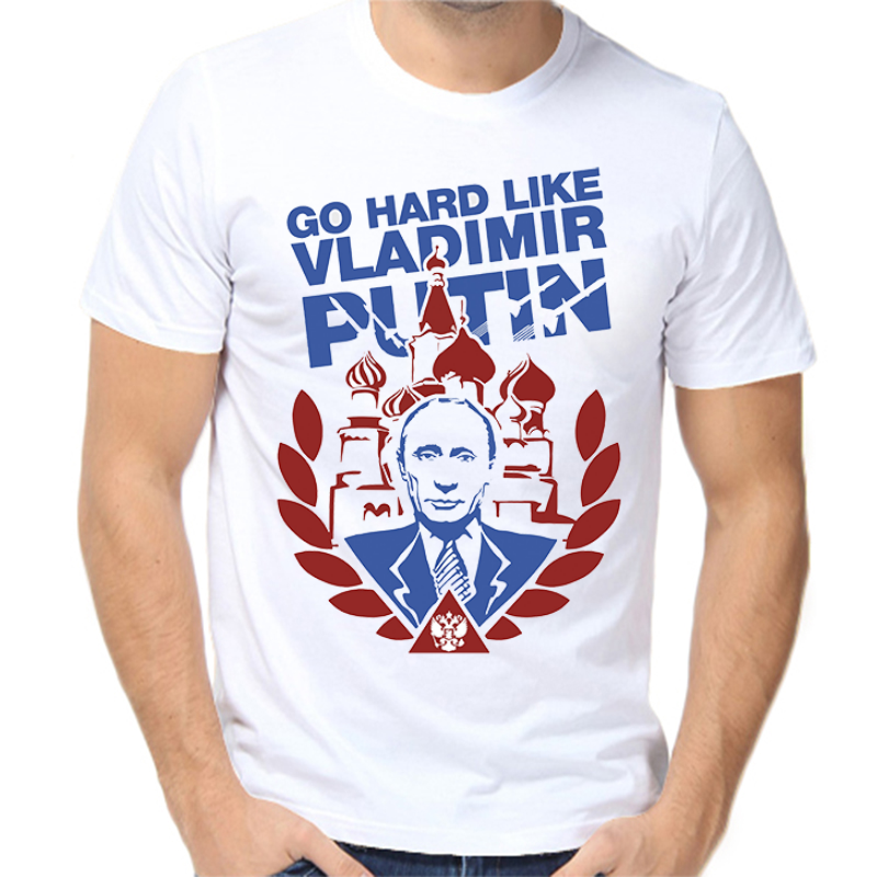 

Футболка мужская белая 44 р-р с Путиным go hard like Vladimir Putin, Белый, fm_putin_go_hard_like_vladimir_putin