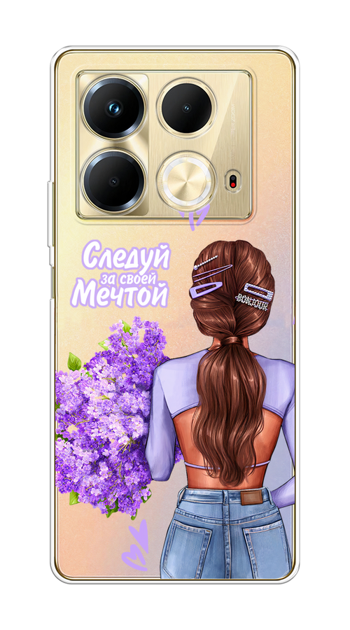 

Чехол на Infinix Note 40 "Следуй за своей мечтой", Фиолетовый;коричневый, 3105850-1