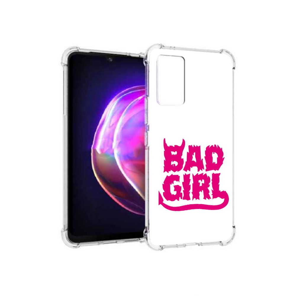 

Чехол MyPads Tocco для Vivo V21 плохая девочка (PT161781.395.545), Прозрачный, Tocco