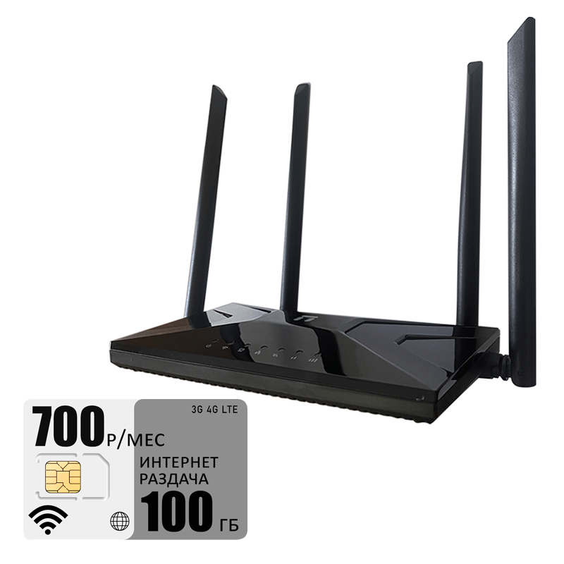 

Wi-Fi роутер NETIS MW5360 (router-netis5360-tele2-100gb-pro-sb), MW5360
