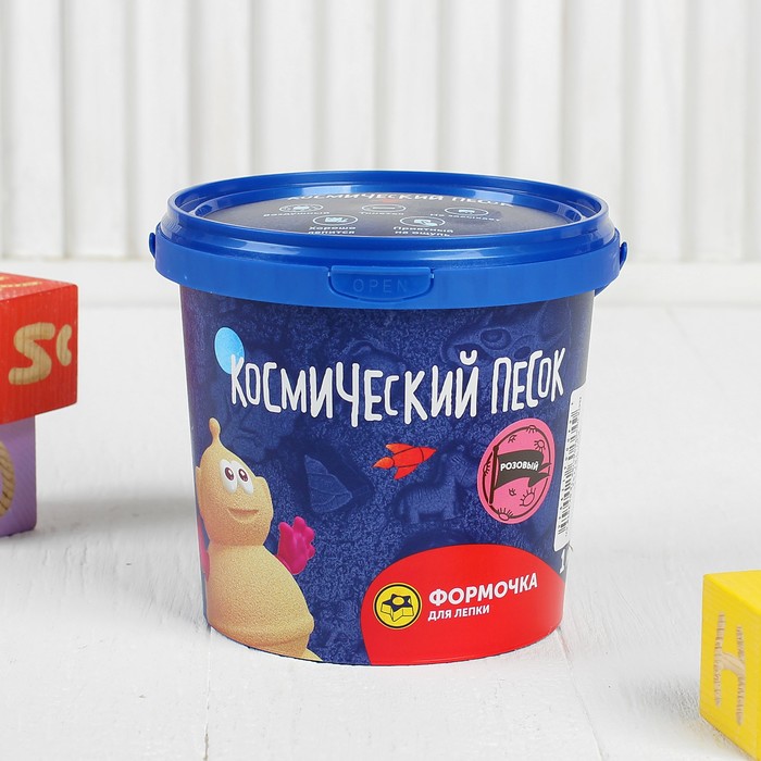 

Космический песок розовый, 1 кг