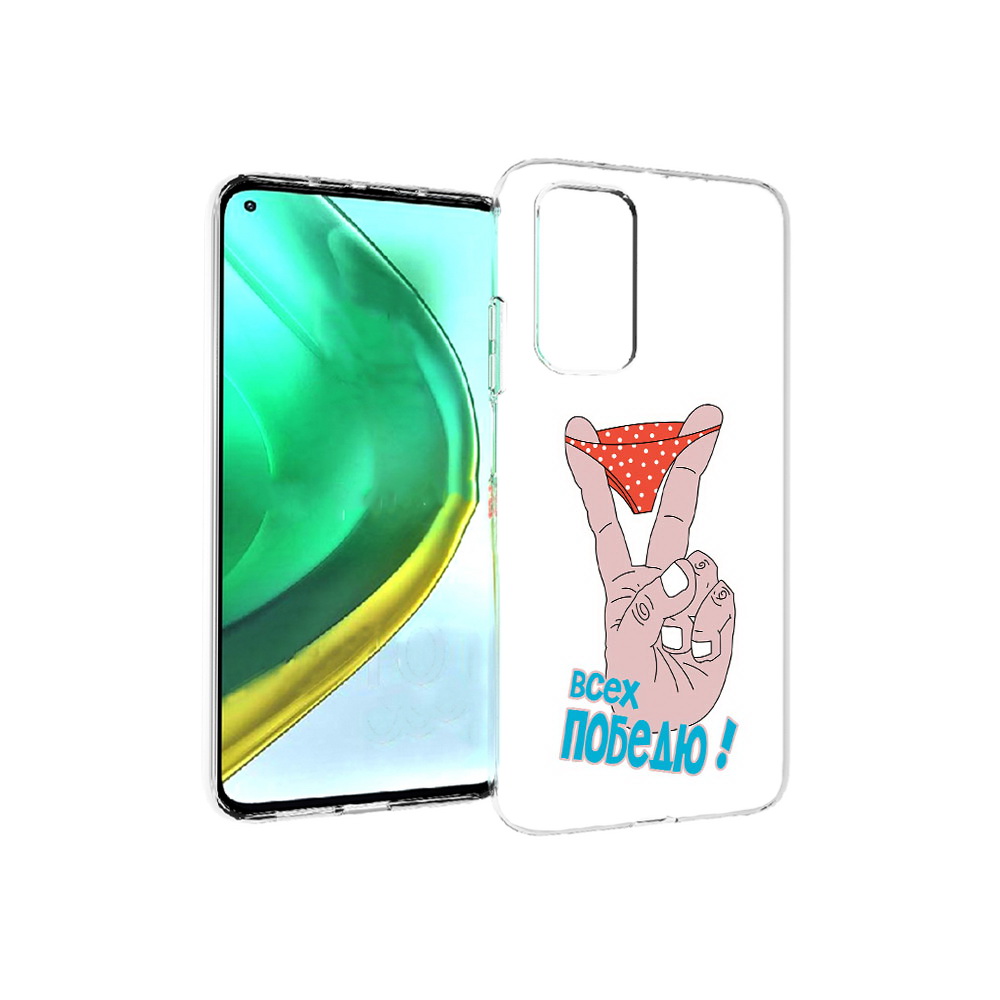 

Чехол MyPads Tocco для Xiaomi Mi 10T Pro всех победю (PT154683.267.281), Прозрачный, Tocco