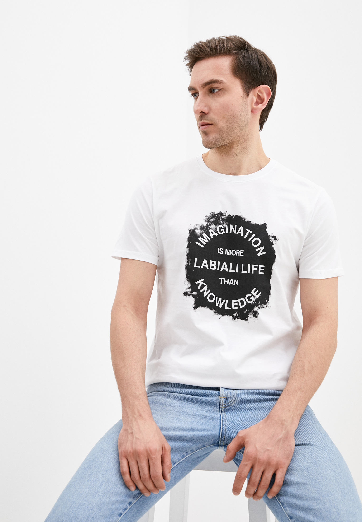 

Футболка мужская La Biali 5166/120-2 белая 3XL, 5166/120-2