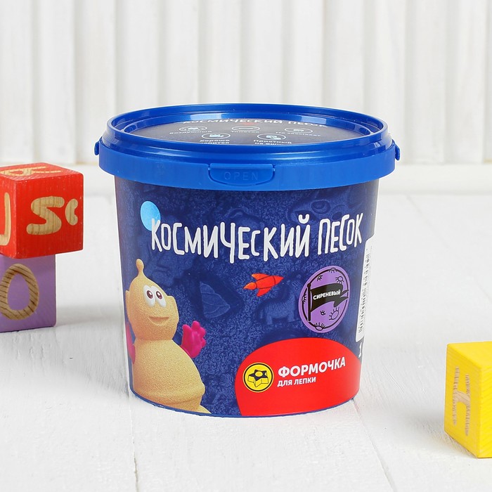 

Космический песок сиреневый, 1 кг