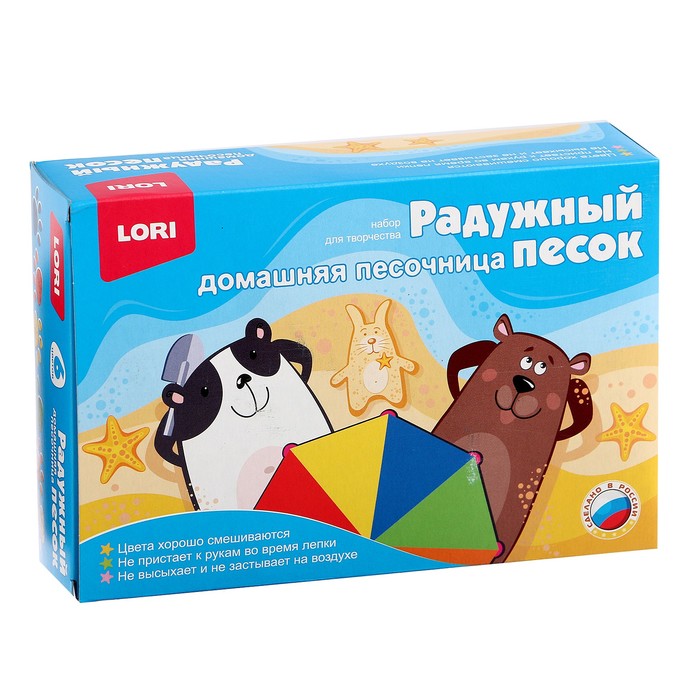 

Набор для лепки "Радужный песок", 6 цветов