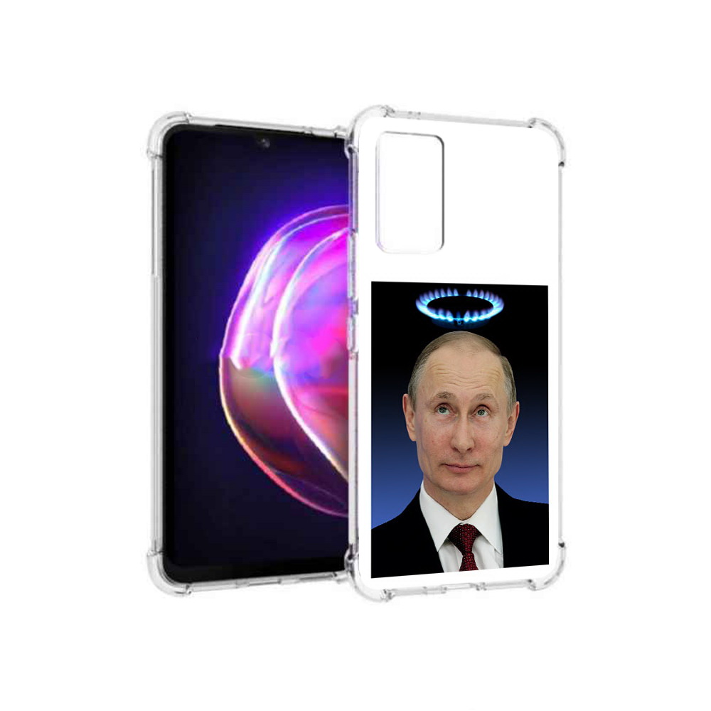 

Чехол MyPads Tocco для Vivo V21 святой газ (PT161781.395.594), Прозрачный, Tocco