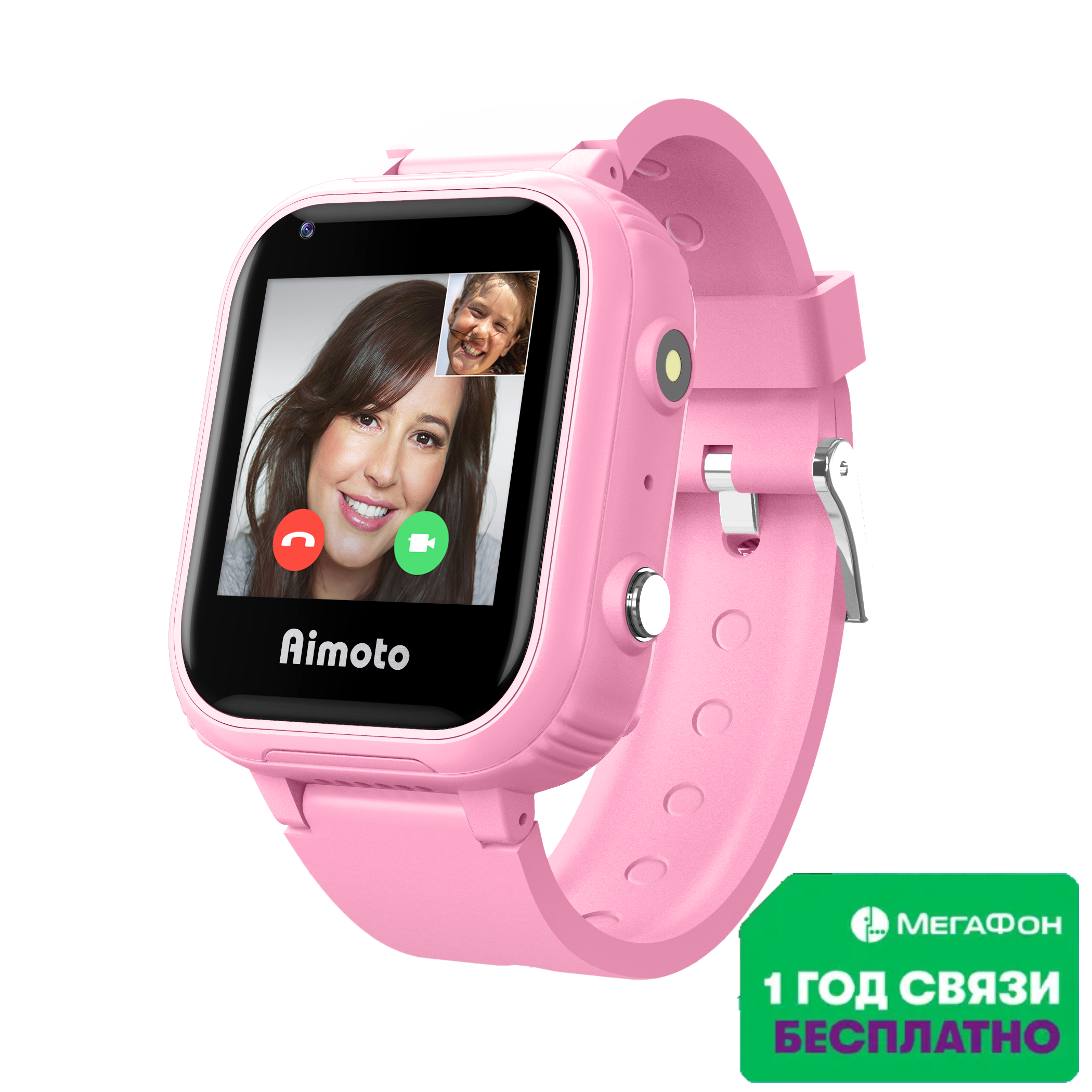 Детские часы aimoto pro 4g. Часы aimoto pro 4g. Aimoto pro indigo 4g. Aimoto pro отзывы детские. Часы aimoto pro indigo 4g.