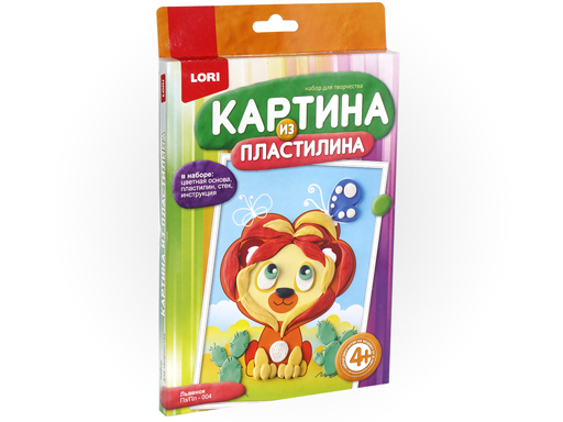 Мозаика для малышей в чемодане Baby Toys. Собачка Десятое королевство