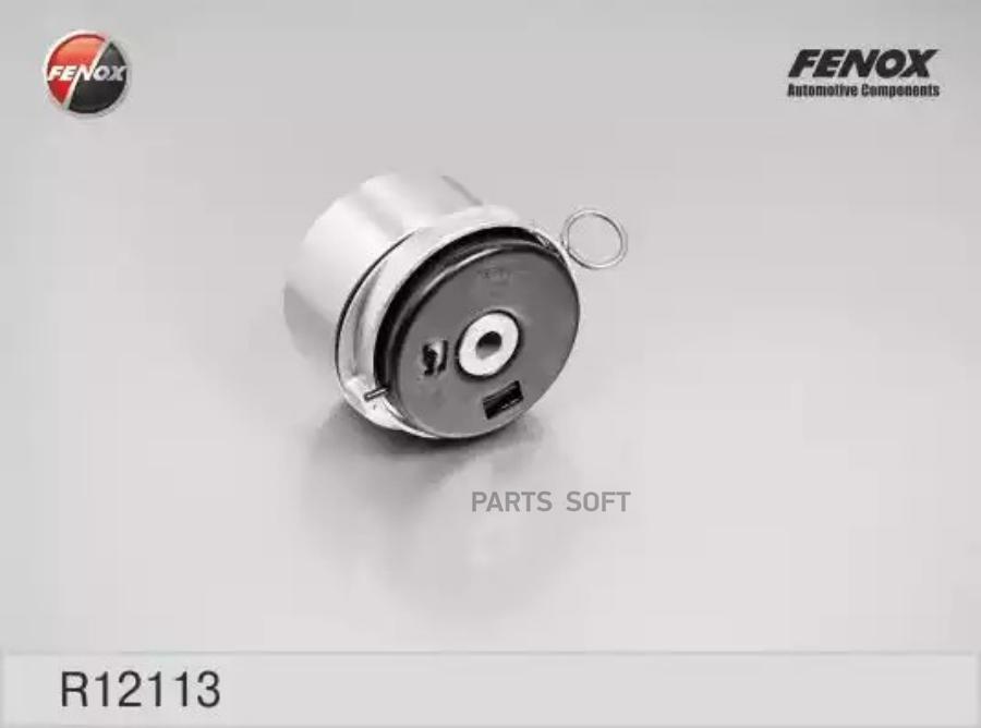 

Ролик грм fenox r12113