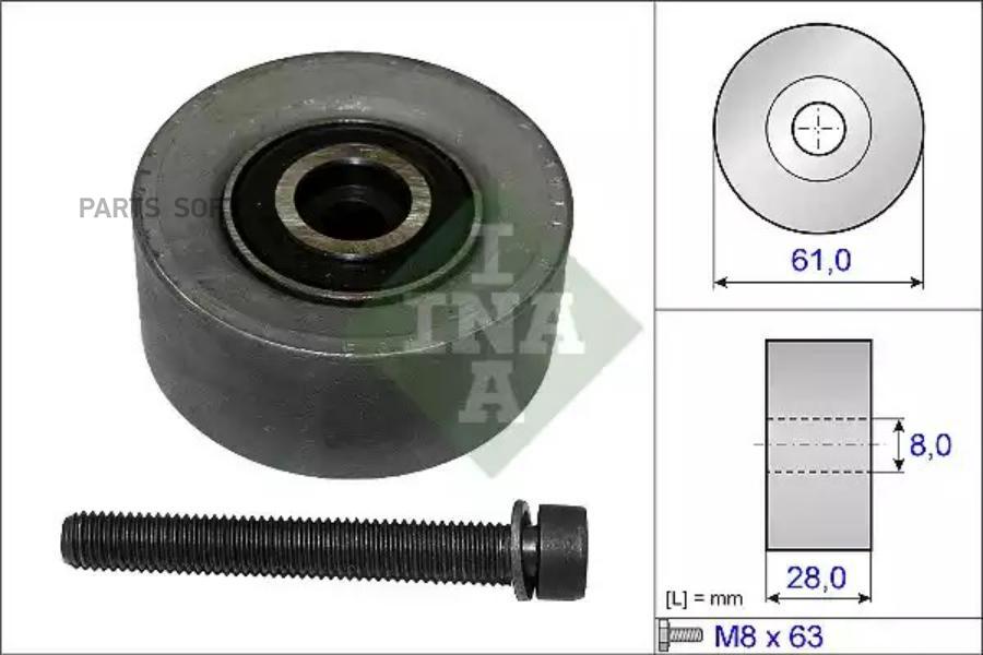 

Ролик ремня грм opel astra h 1.6/1.8 04- z16xer/z18xer