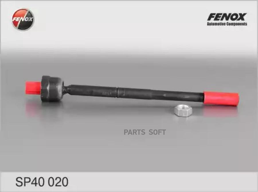 

Тяга рулевая l,r, без наконечника fenox sp40020