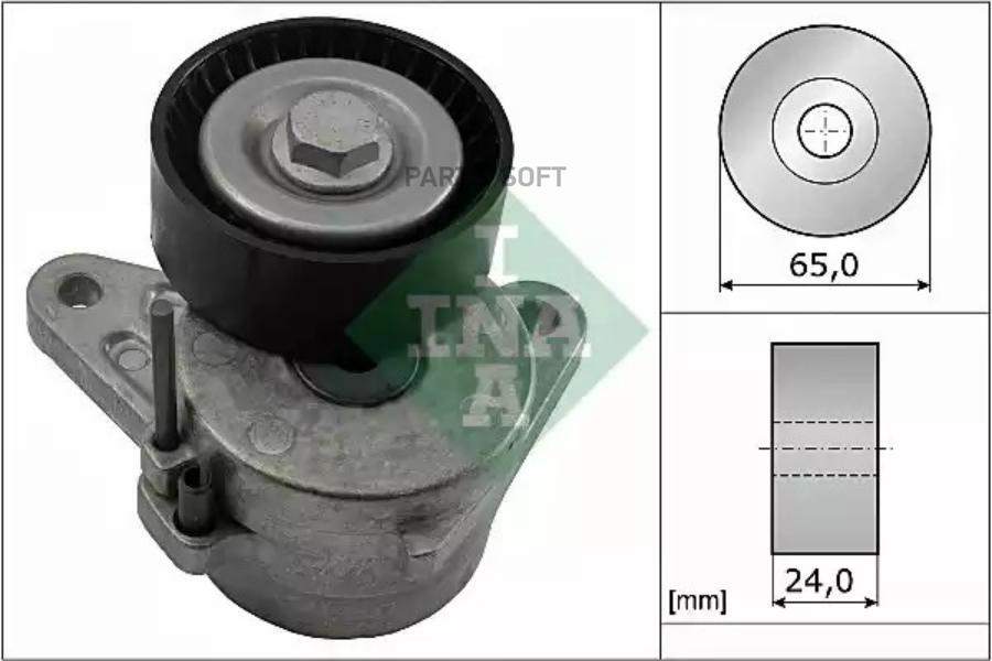 

Натяжитель Ремня Vw Tiguan, Passat (3G) 1.6/2.0Tdi 534055210 Ina арт. 534055210