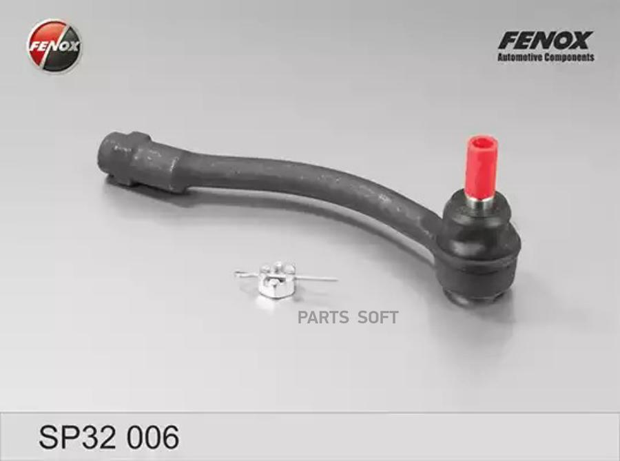 

Наконечник рулевой r fenox sp32006