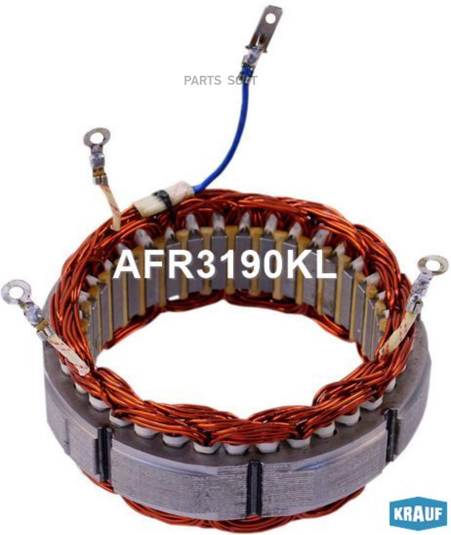 

Статор Генератора Krauf afr3190kl