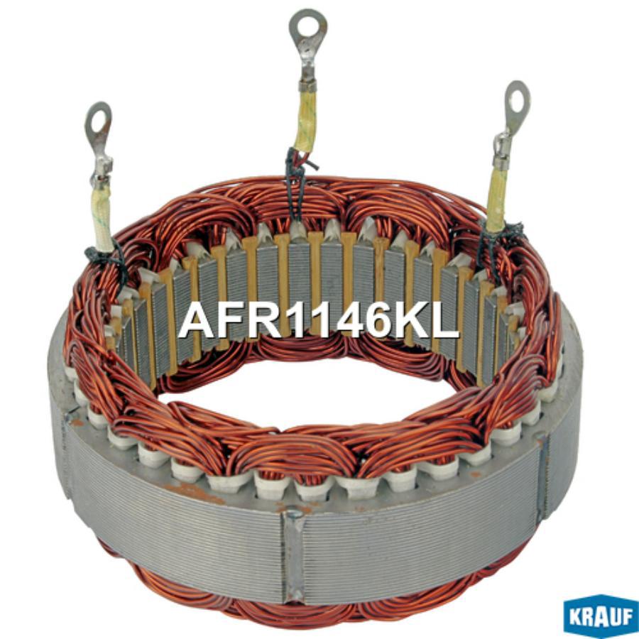 

Статор Генератора Krauf afr1146kl