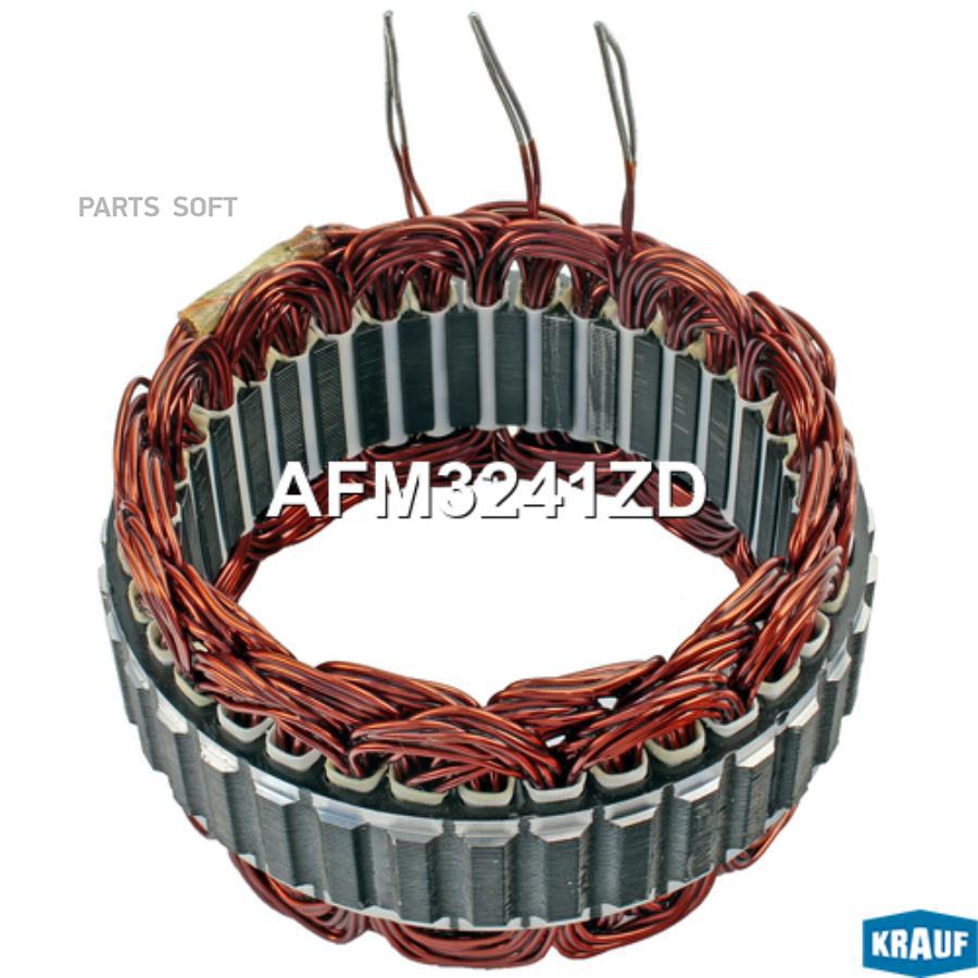 

Статор Генератора Krauf afm3241zd