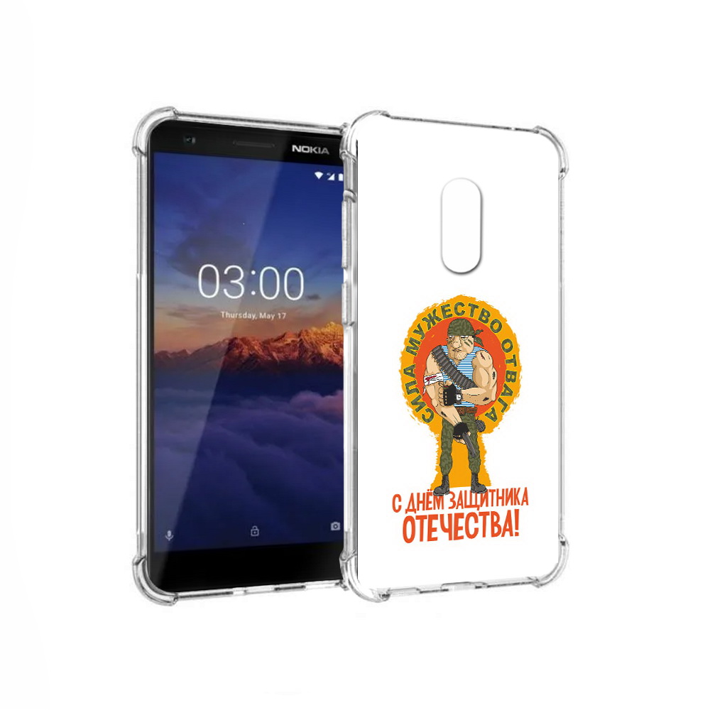 

Чехол MyPads Tocco для Nokia 3.1 23 февраля военный мужчина (PT114125.119.10), Прозрачный, Tocco