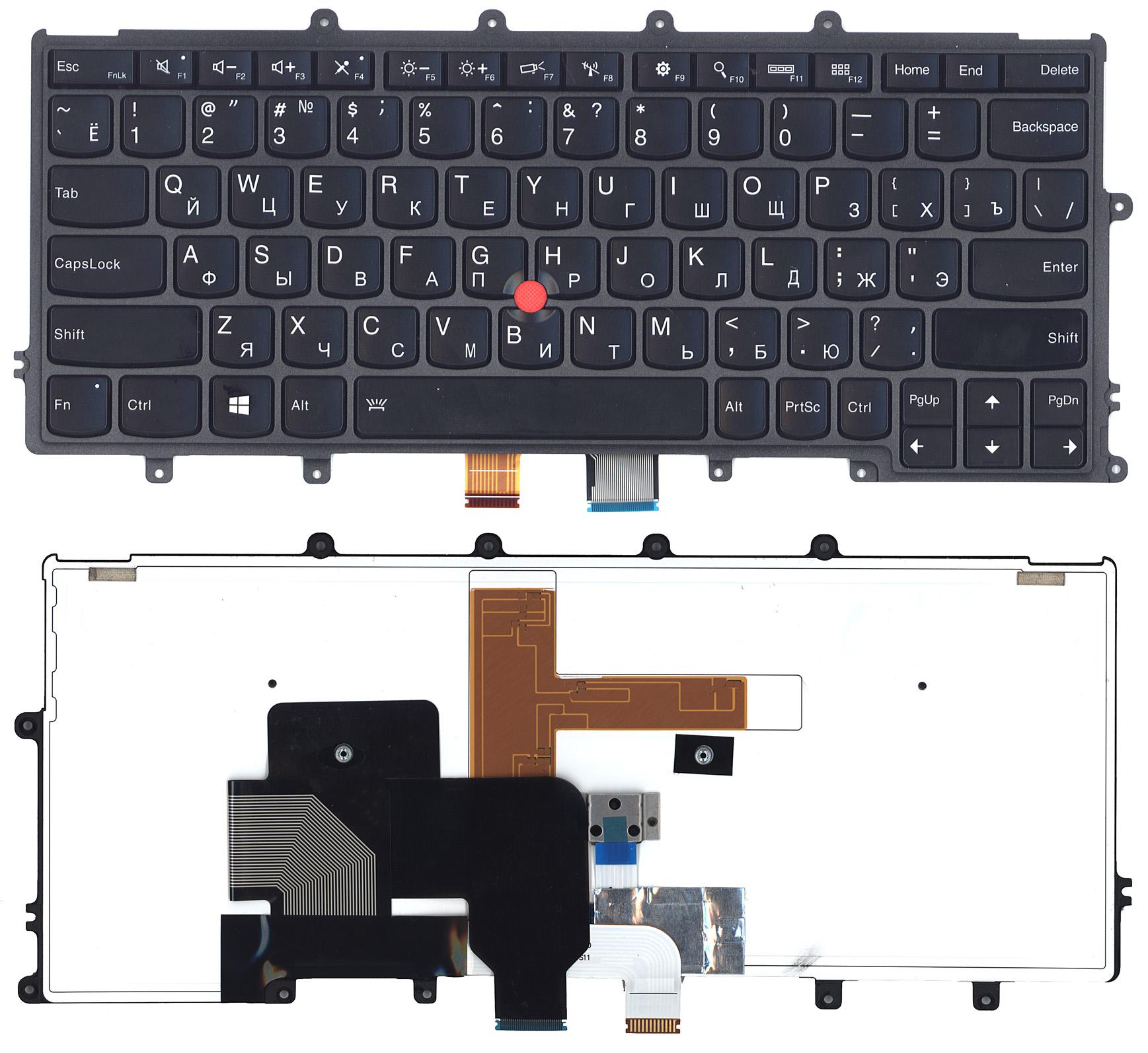 фото Клавиатура для ноутбука lenovo x240i x250 x260 x270 черная с подсветкой oem