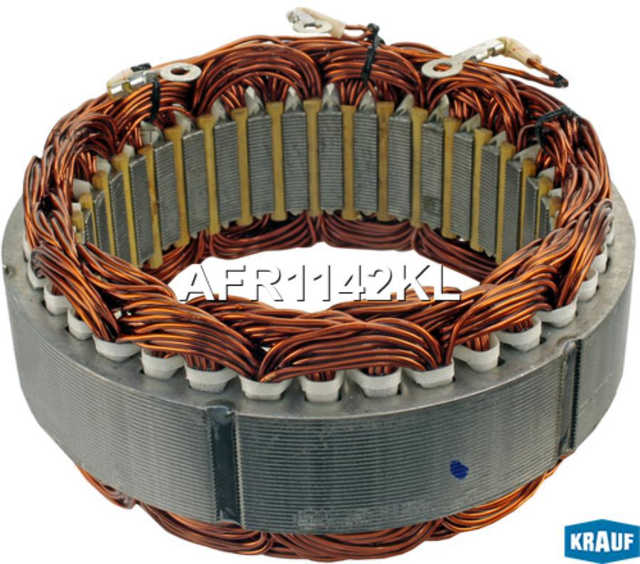 

Статор Генератора Krauf afr1142kl