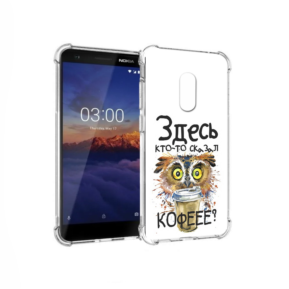 

Чехол MyPads Tocco для Nokia 3.1 Любительница кофе (PT114125.119.111), Прозрачный, Tocco