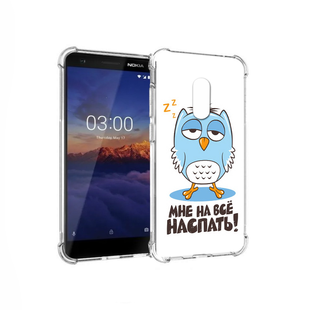 

Чехол MyPads Tocco для Nokia 3.1 Мне на все наспать (PT114125.119.120), Прозрачный, Tocco